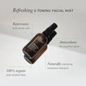 Skin Essence Organics, REFRESHING & TONING Facial Mist, 60ml