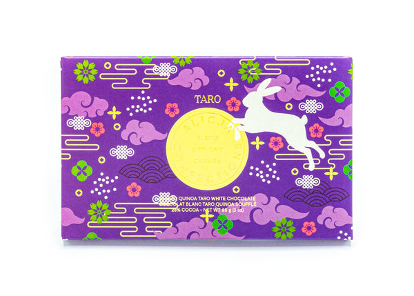 Alicja Confections - Taro Root Puffed Quinoa White Postcard Chocolate Bar