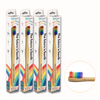 The Future is Bamboo - Adult Soft Toothbrush - Single - RAINBOW